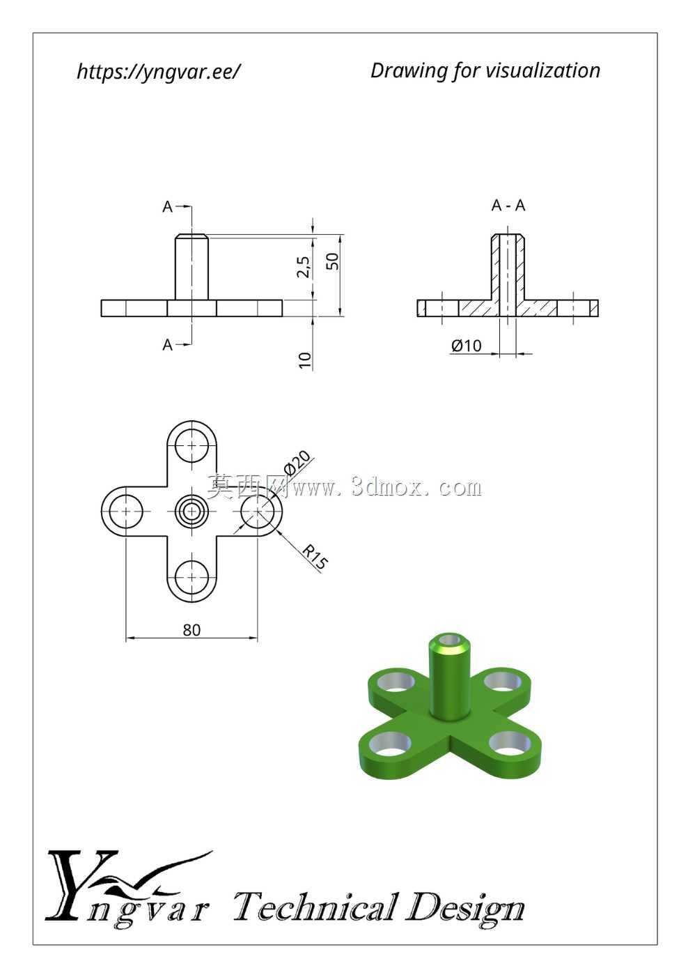 3D 零件示例