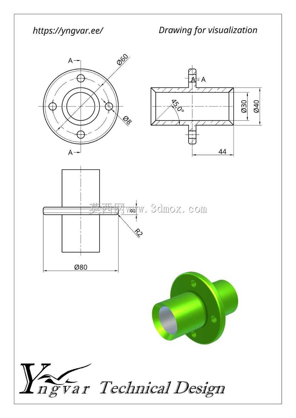 3D 零件示例