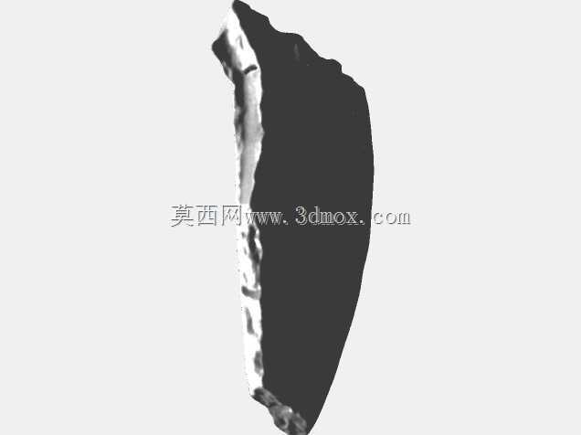 MoFA 收藏 - 陶瓷碗碎片