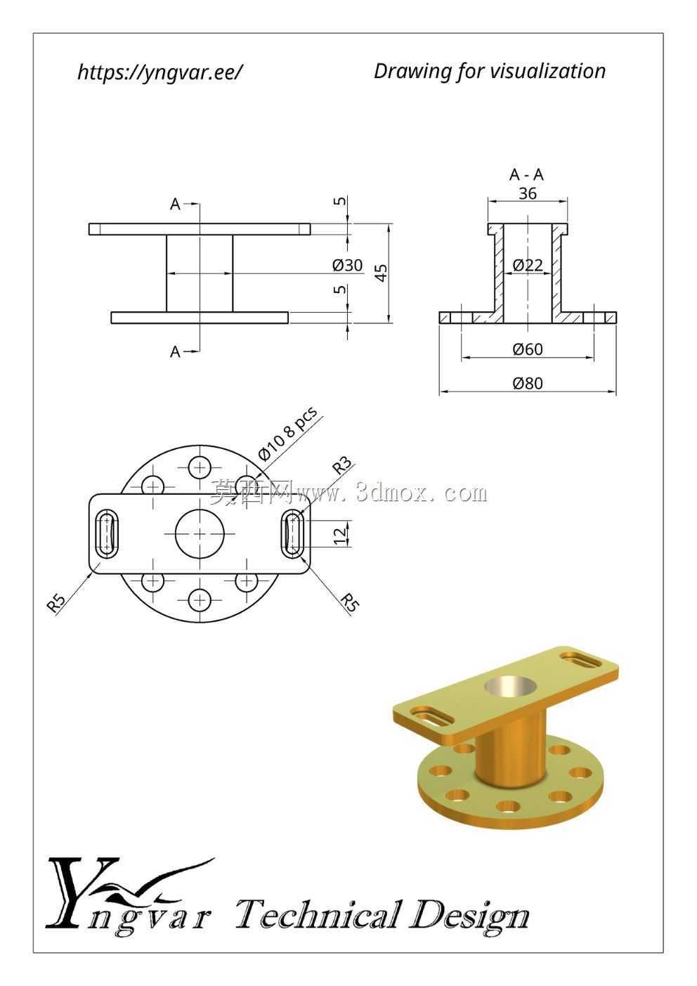 3D 零件示例