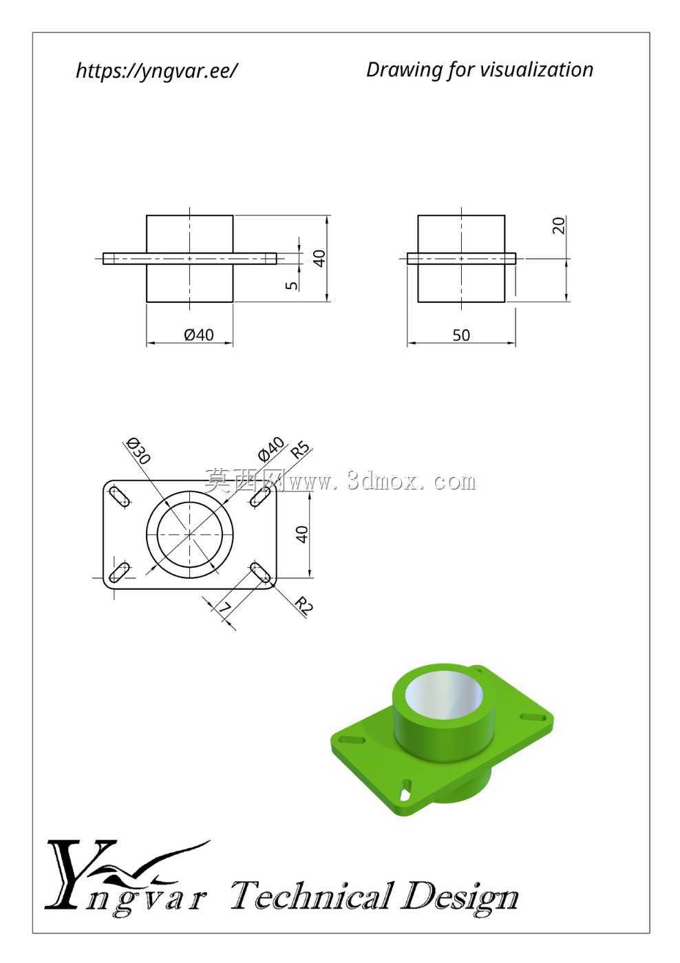 3D零件示例