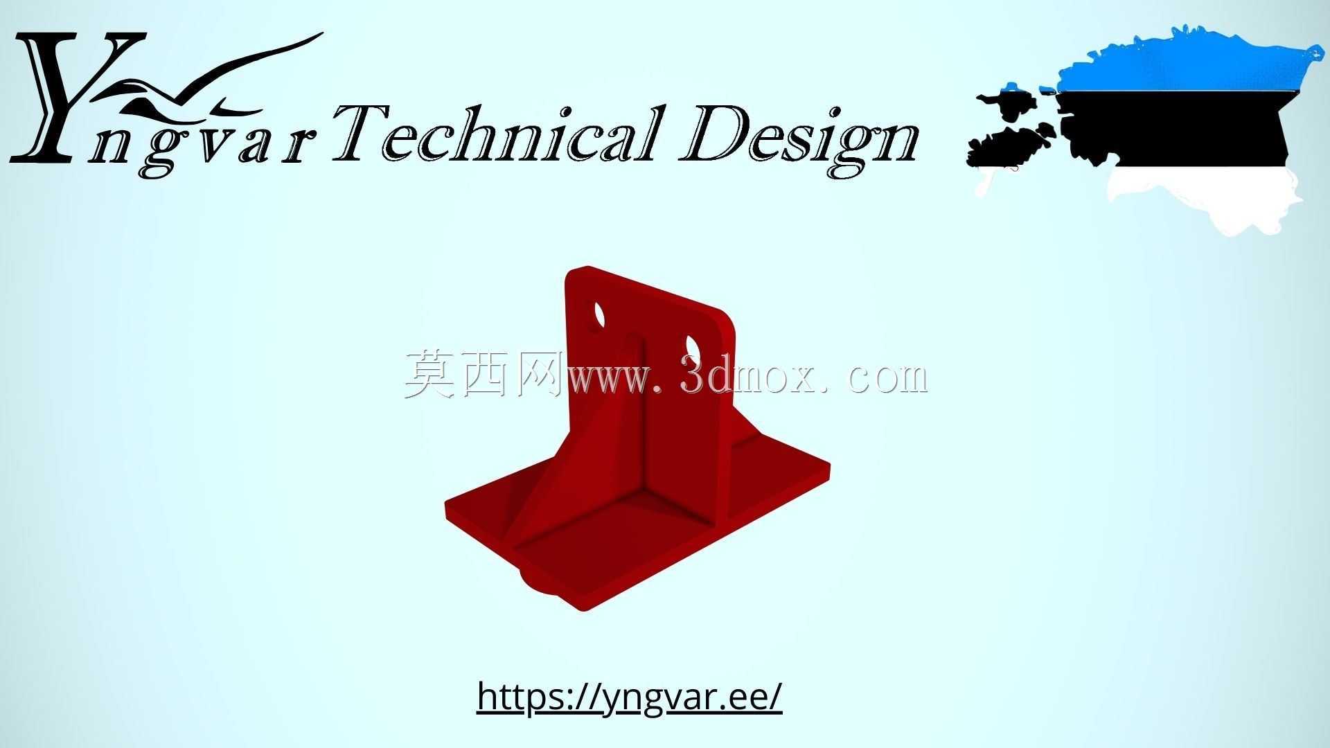 3D 零件示例