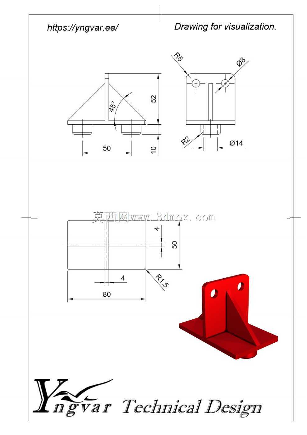 3D 零件示例