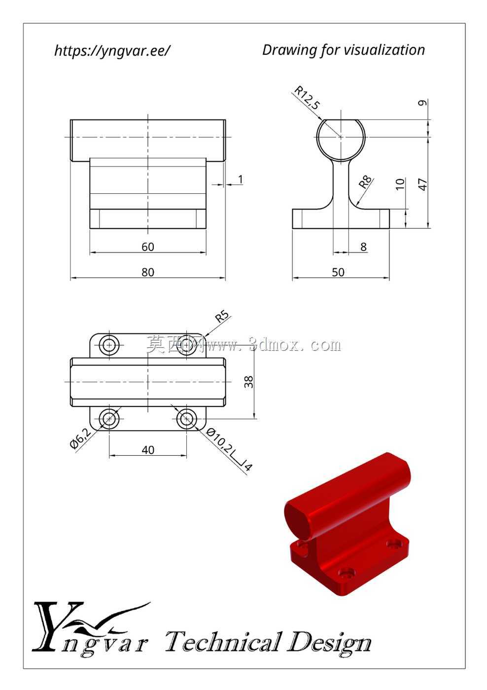 3D 零件示例