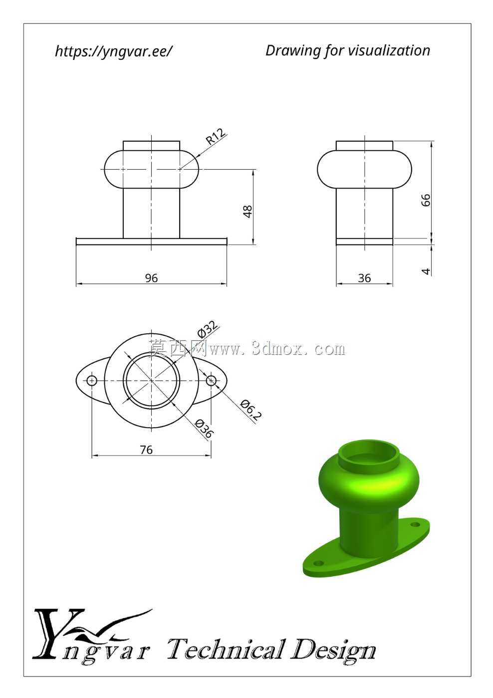 3D 零件示例