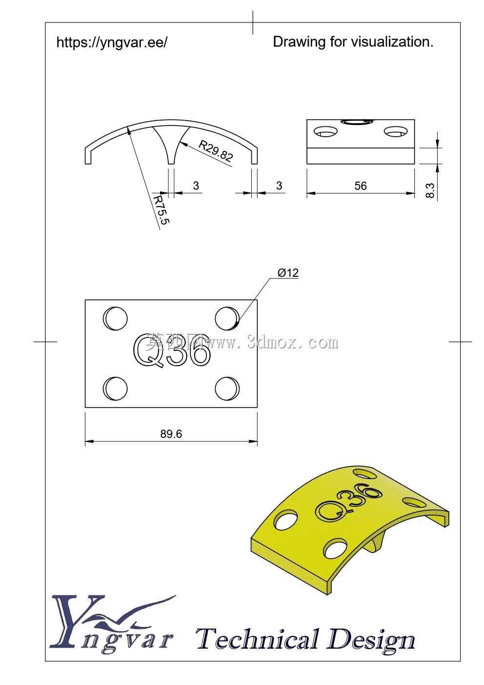 3D 零件示例