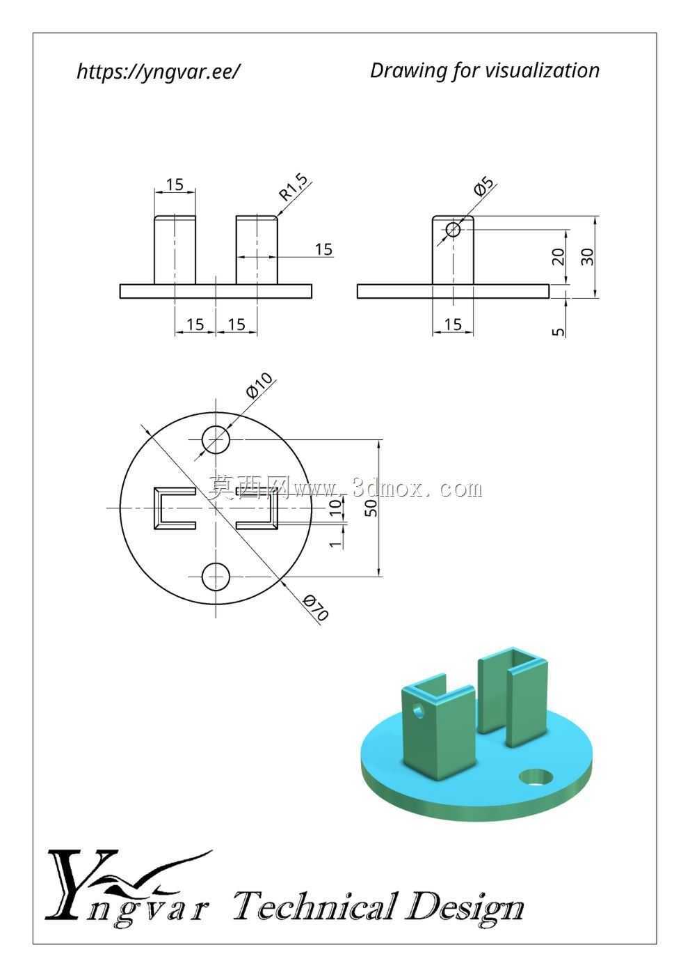 3D 零件示例