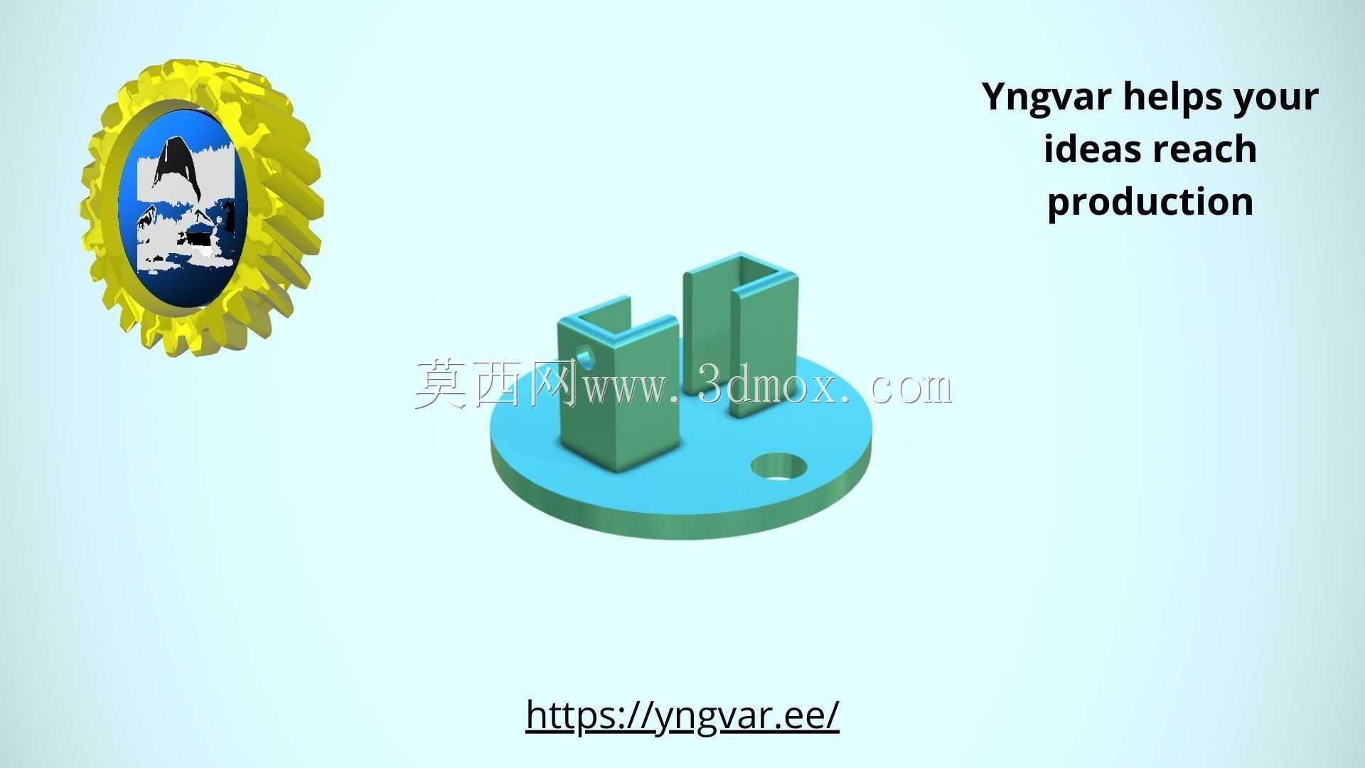 3D 零件示例