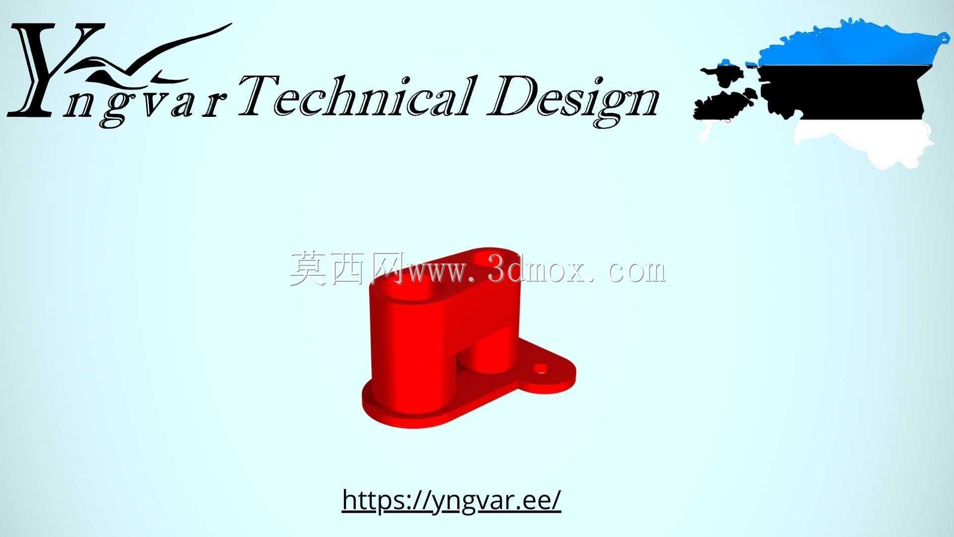 3D 零件示例