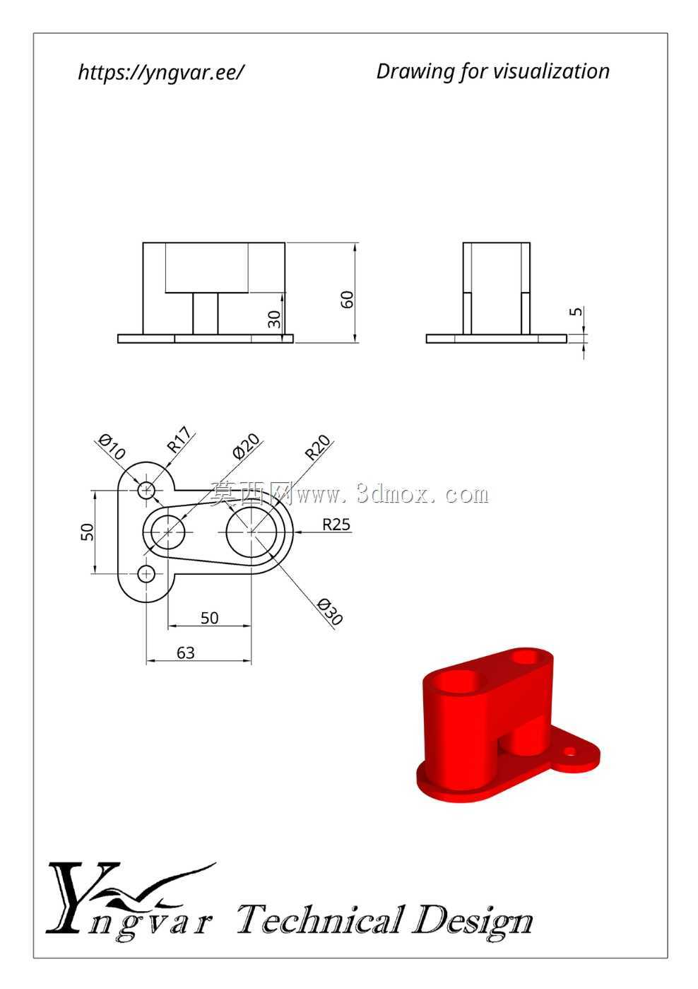 3D 零件示例