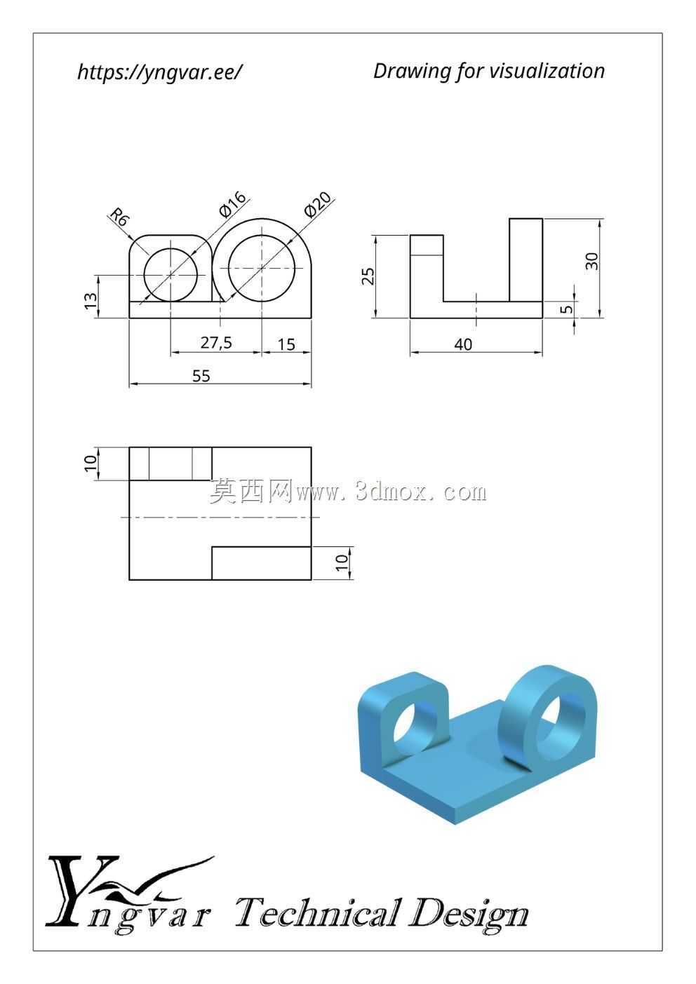 3D 零件示例