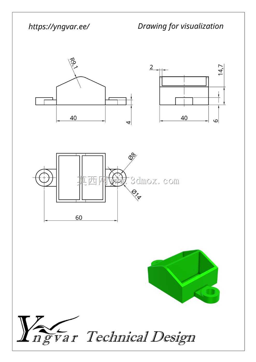 3D 零件示例