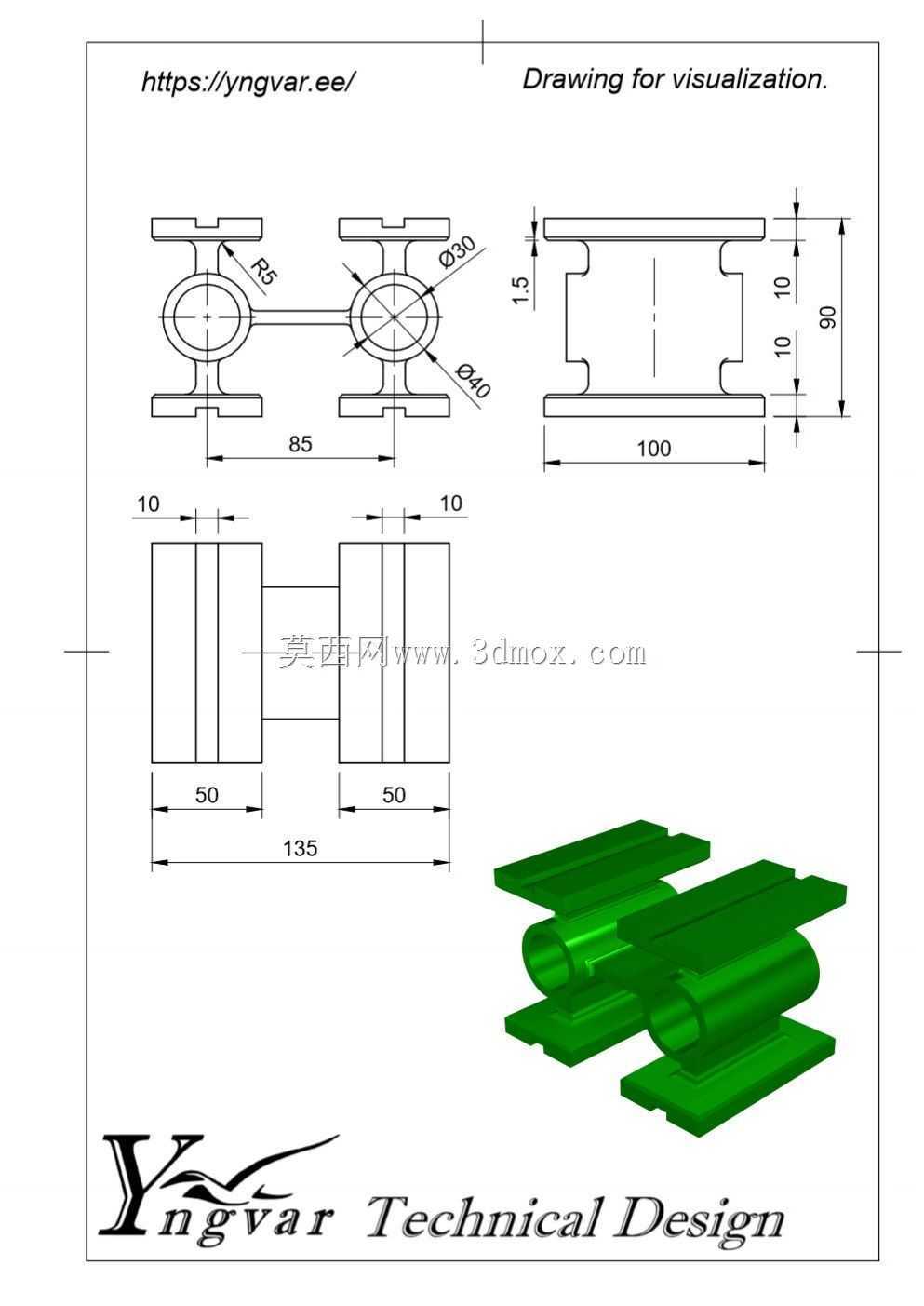 3D 零件示例