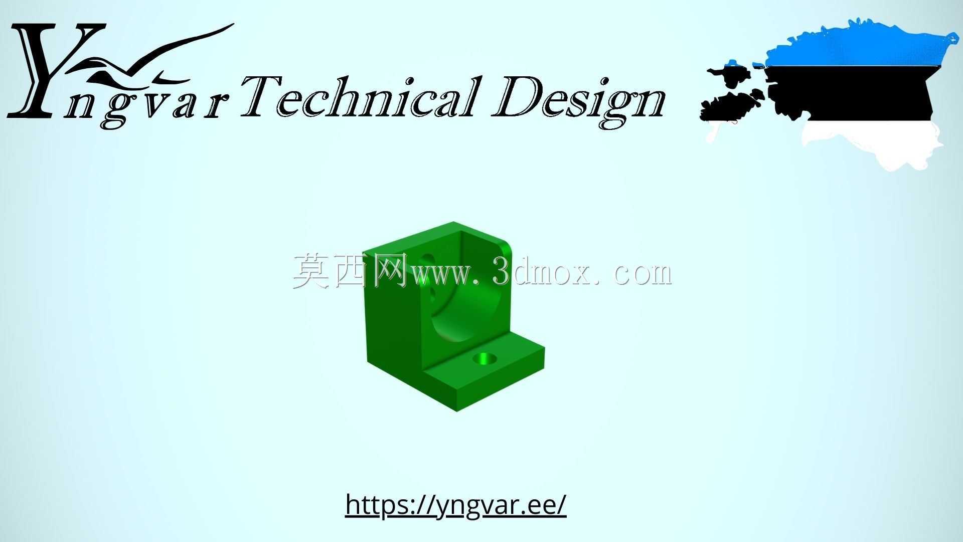 3D 零件示例