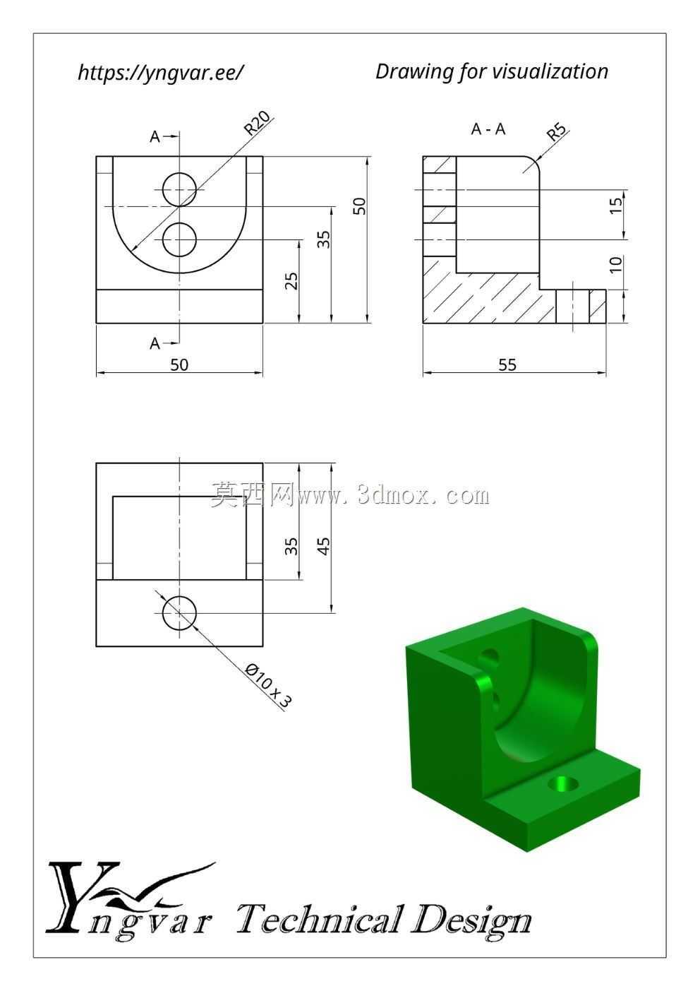 3D 零件示例