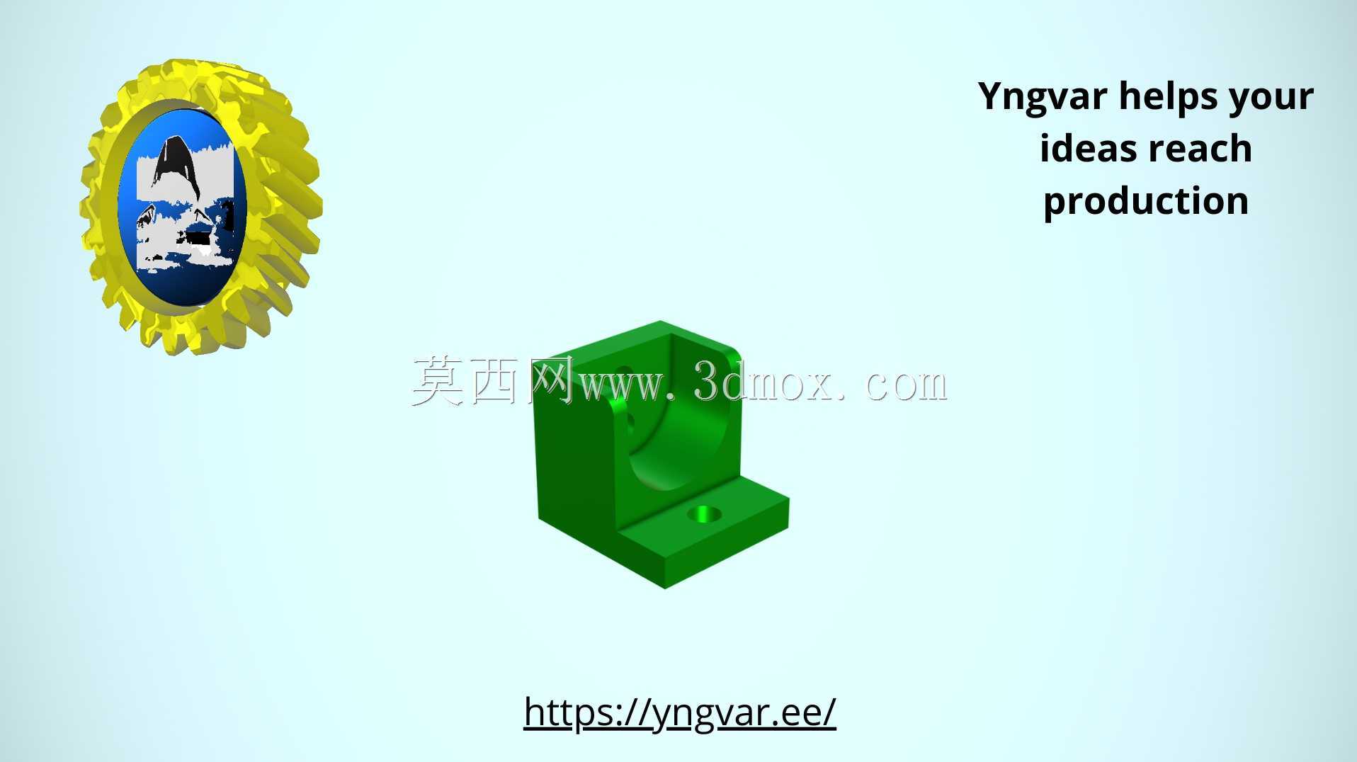 3D 零件示例