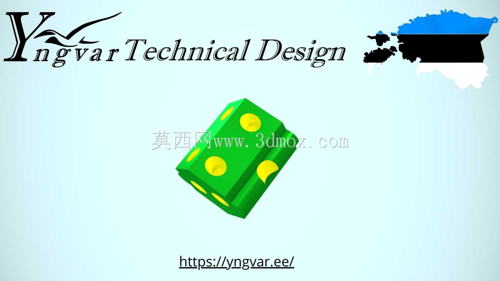 3D 零件示例