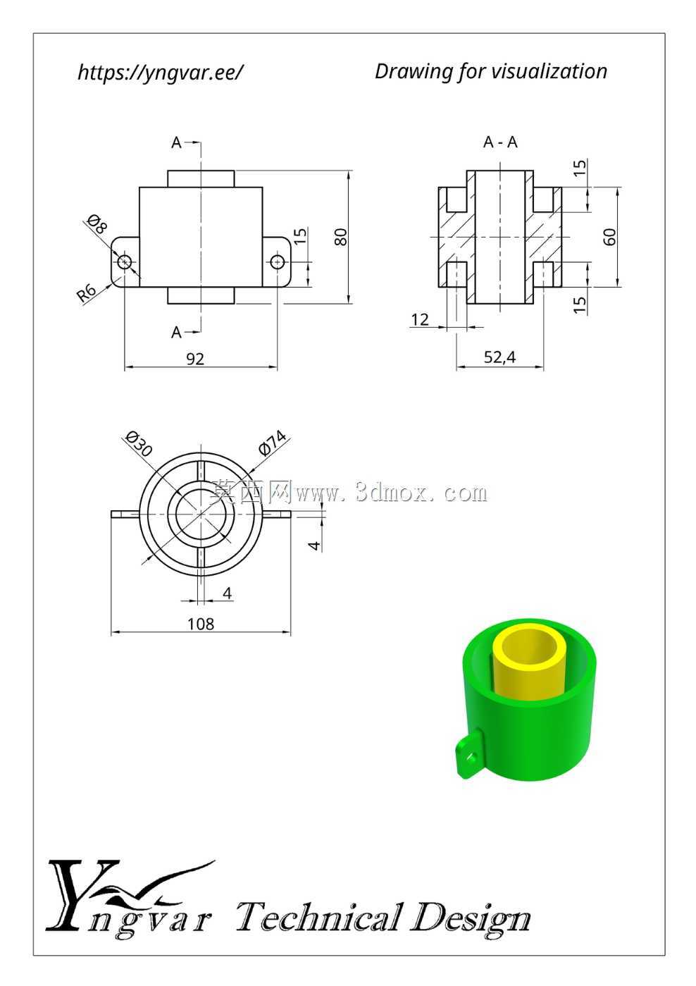 3D 零件示例