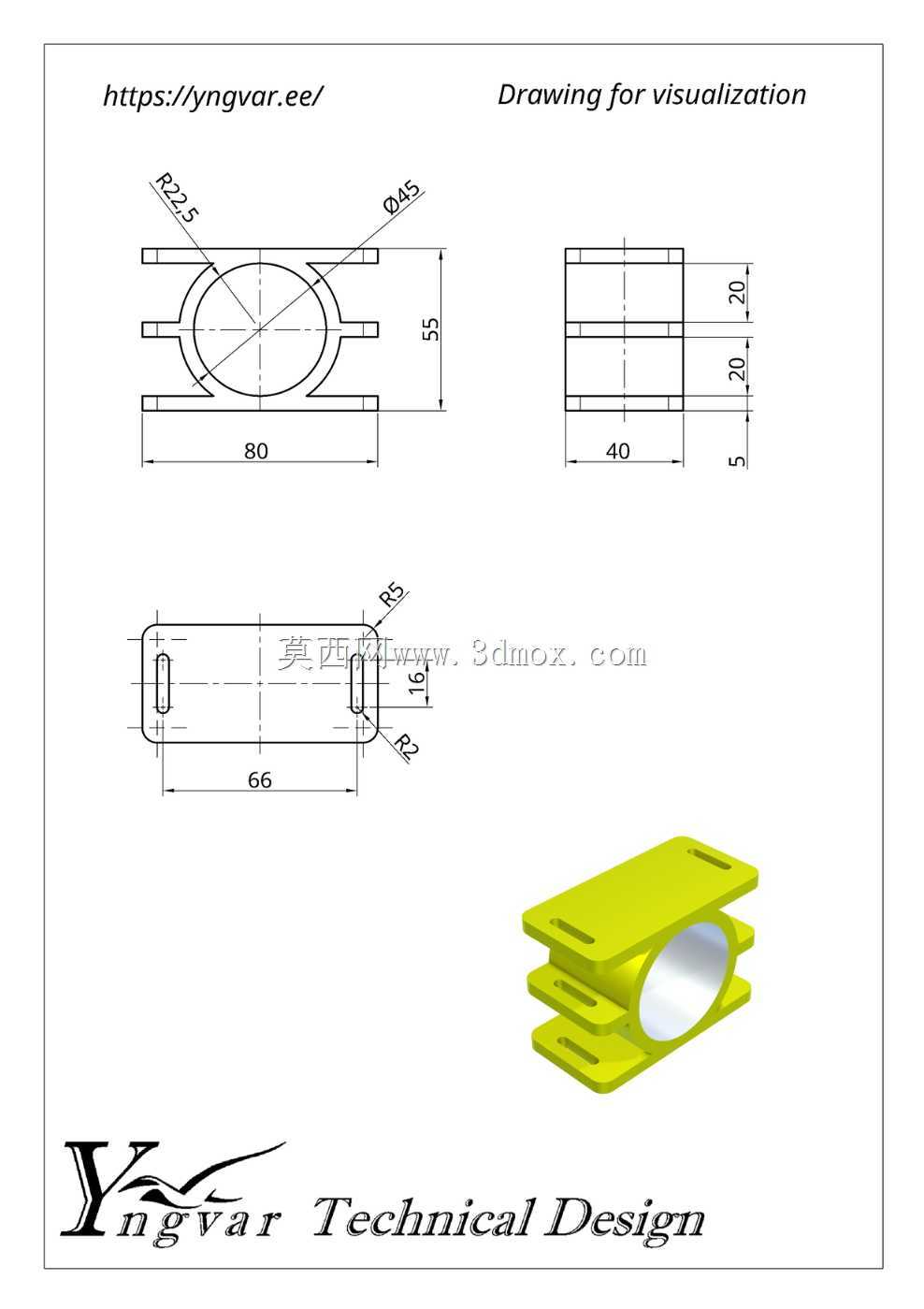3D 零件示例