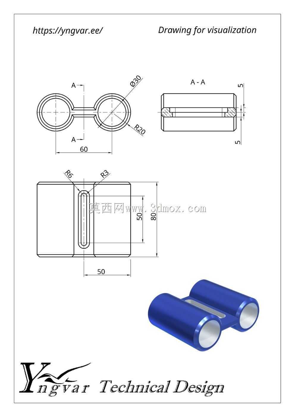 3D 零件示例