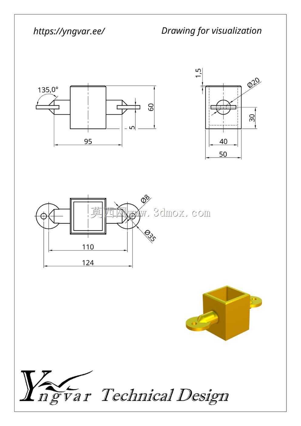 3D 零件示例
