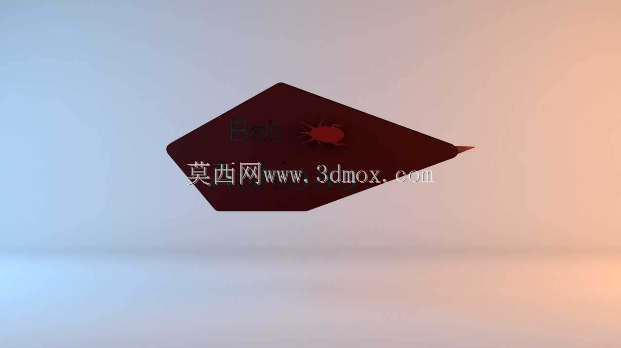 附有盒子