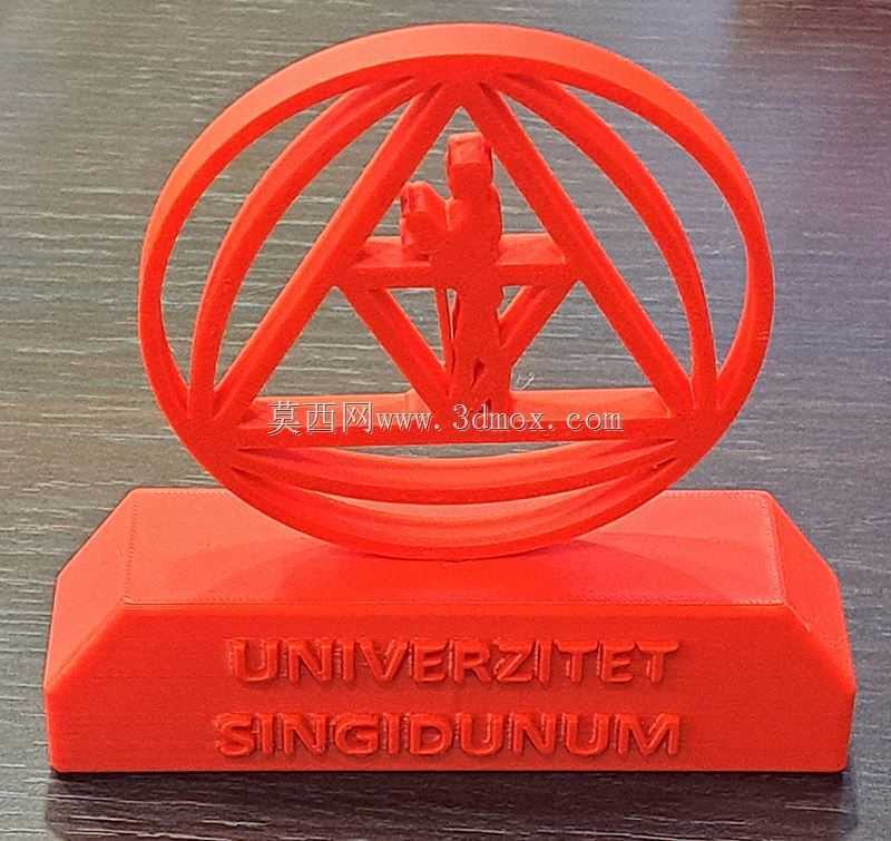 SINGIDUNUM 大学标志旋转