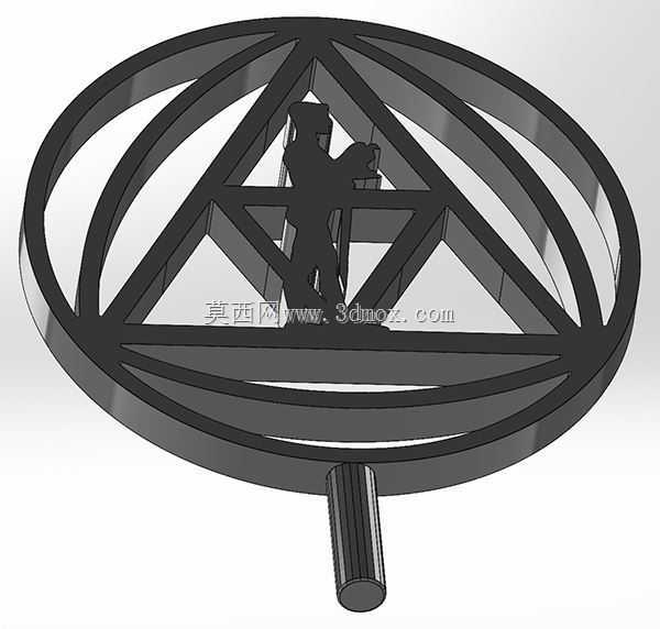 SINGIDUNUM 大学标志旋转