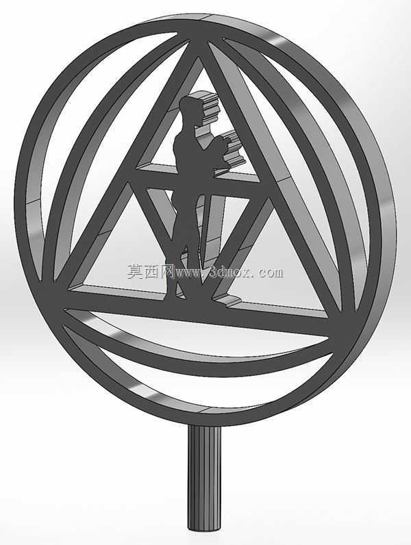 SINGIDUNUM 大学标志旋转