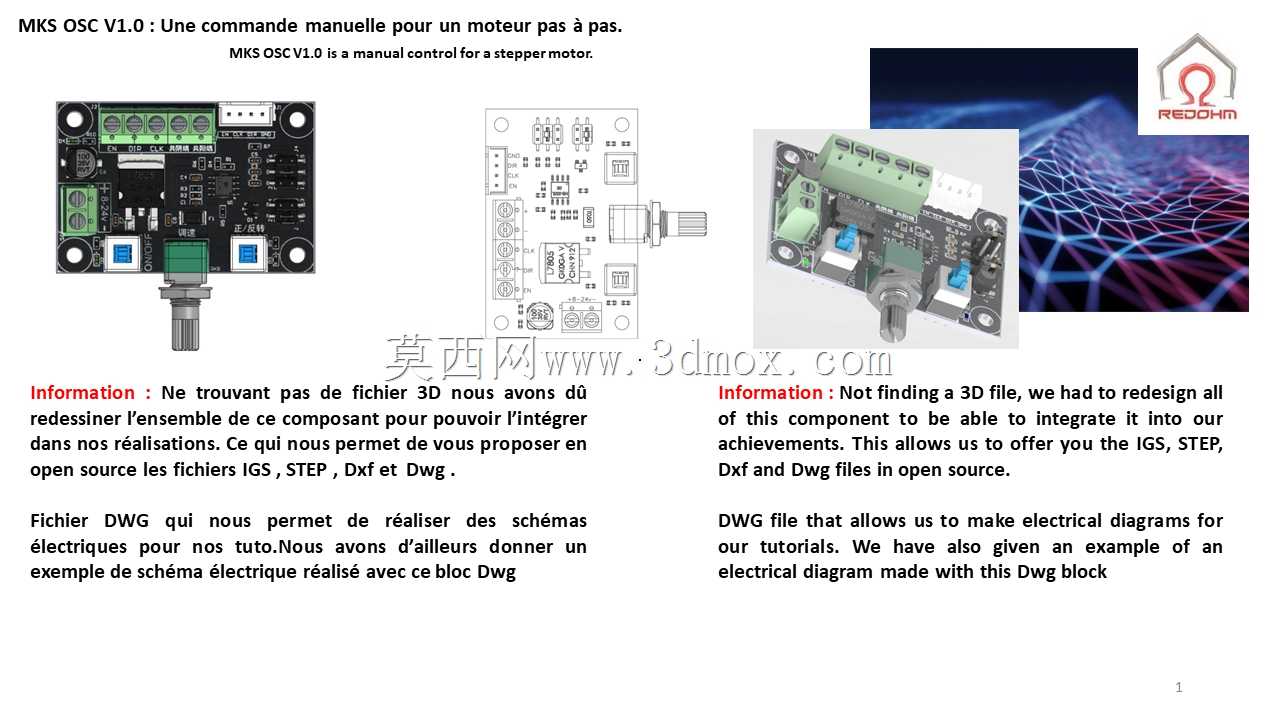 MKS OSC V1.0�����Ʒ�����������