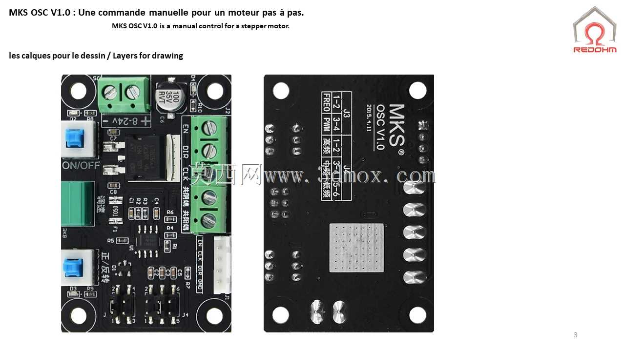 MKS OSC V1.0�����Ʒ�����������
