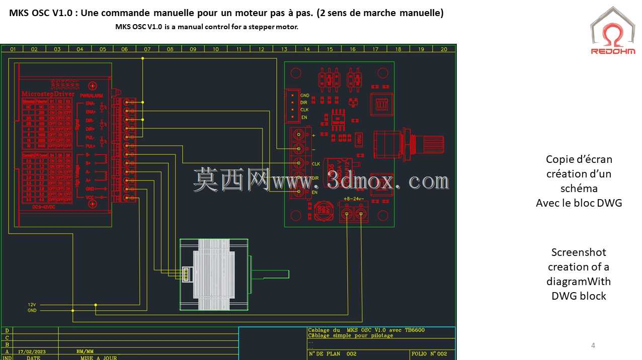 MKS OSC V1.0�����Ʒ�����������