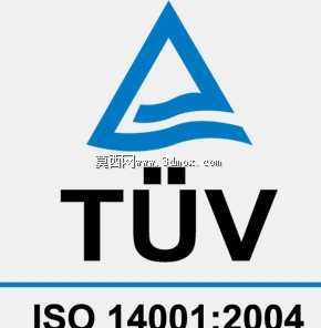 TUV ��־