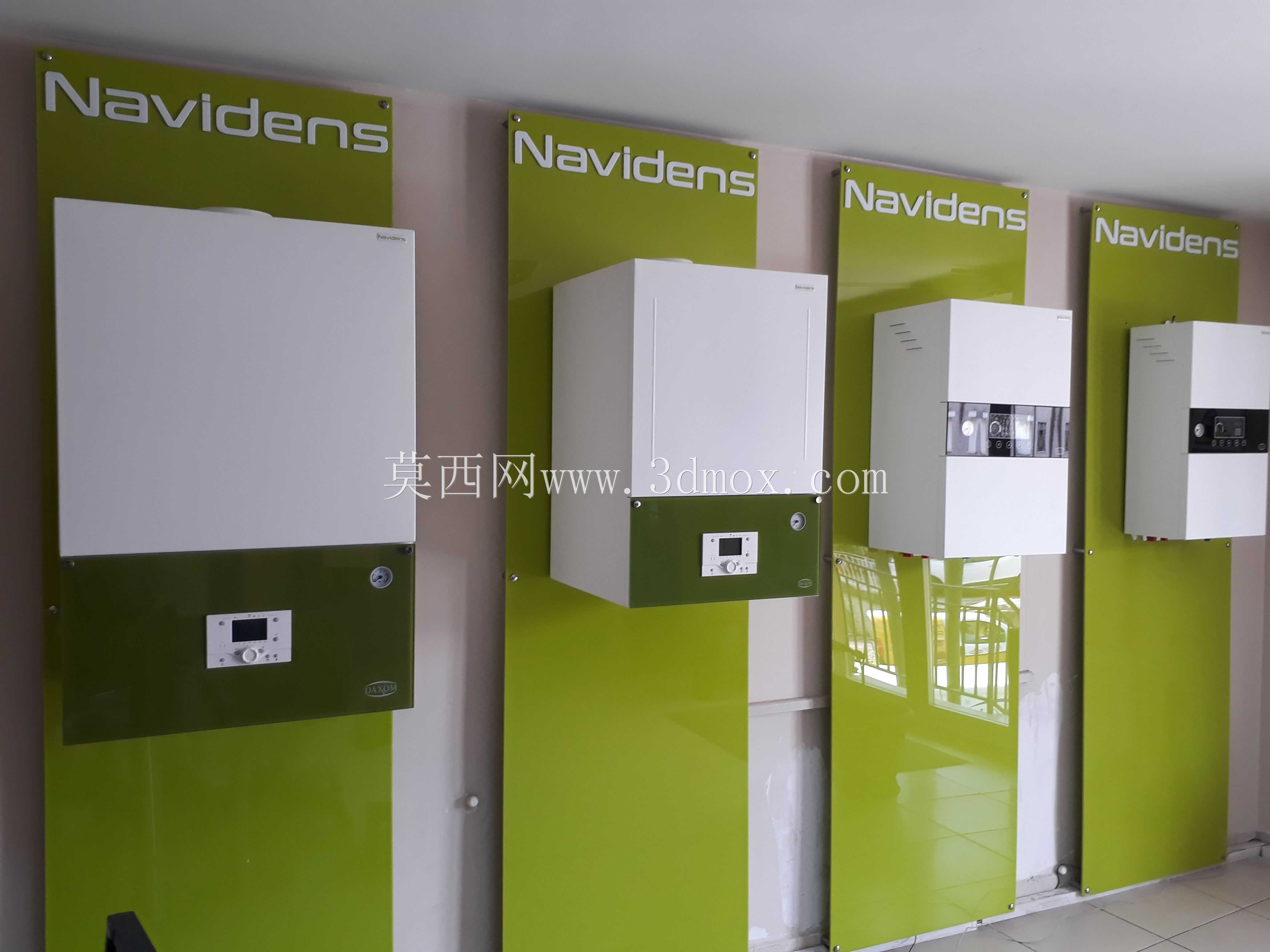 Daxom/Navidens �ڹ�ʽ����ʽȼ����¯