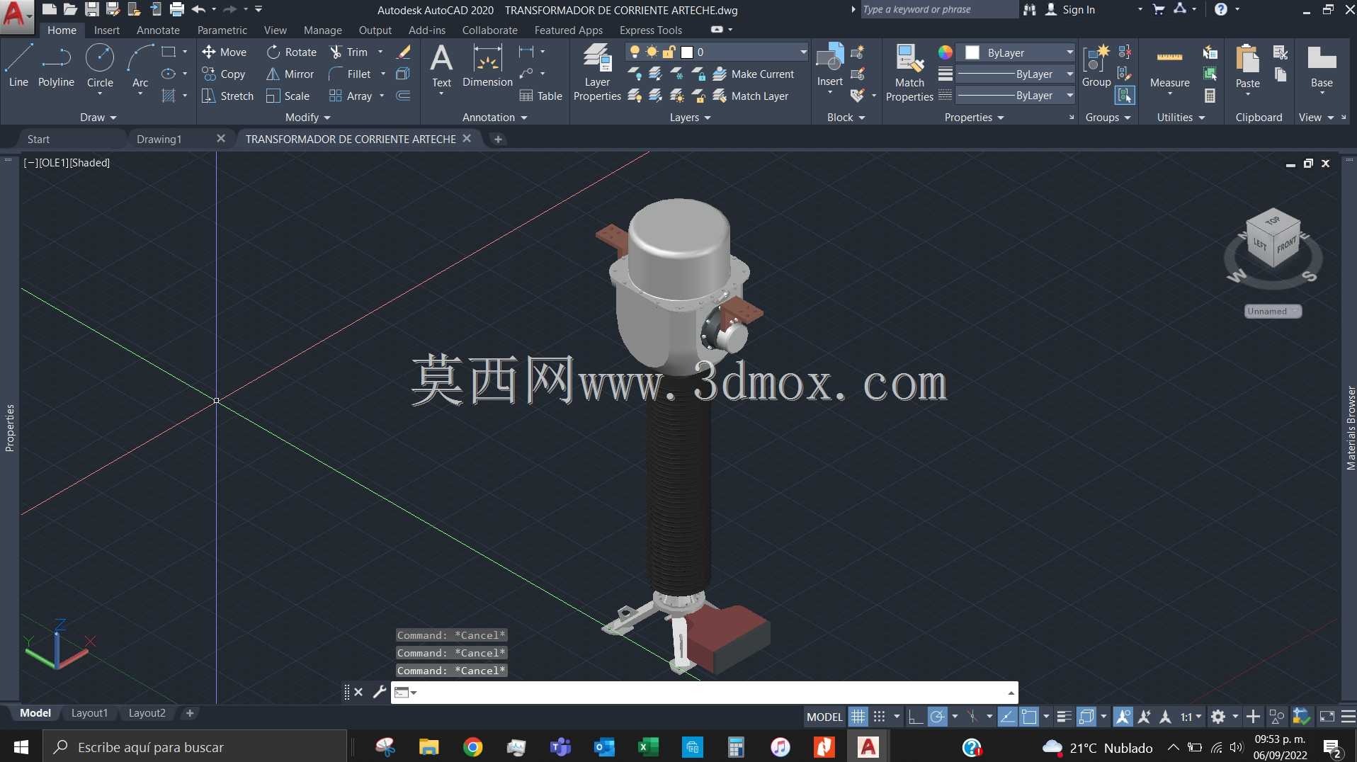 �����ر�ѹ�� 123KV