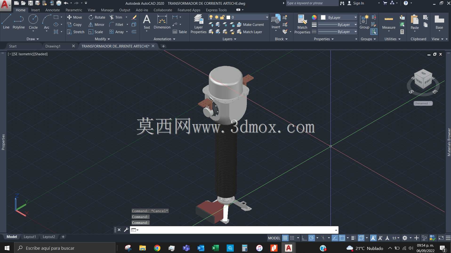 �����ر�ѹ�� 123KV
