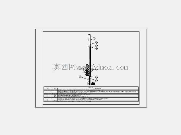 高杆照明遮蔽杆