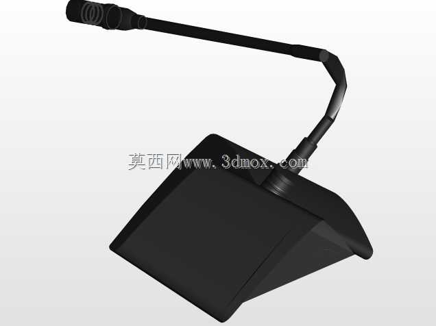 DC 5980P