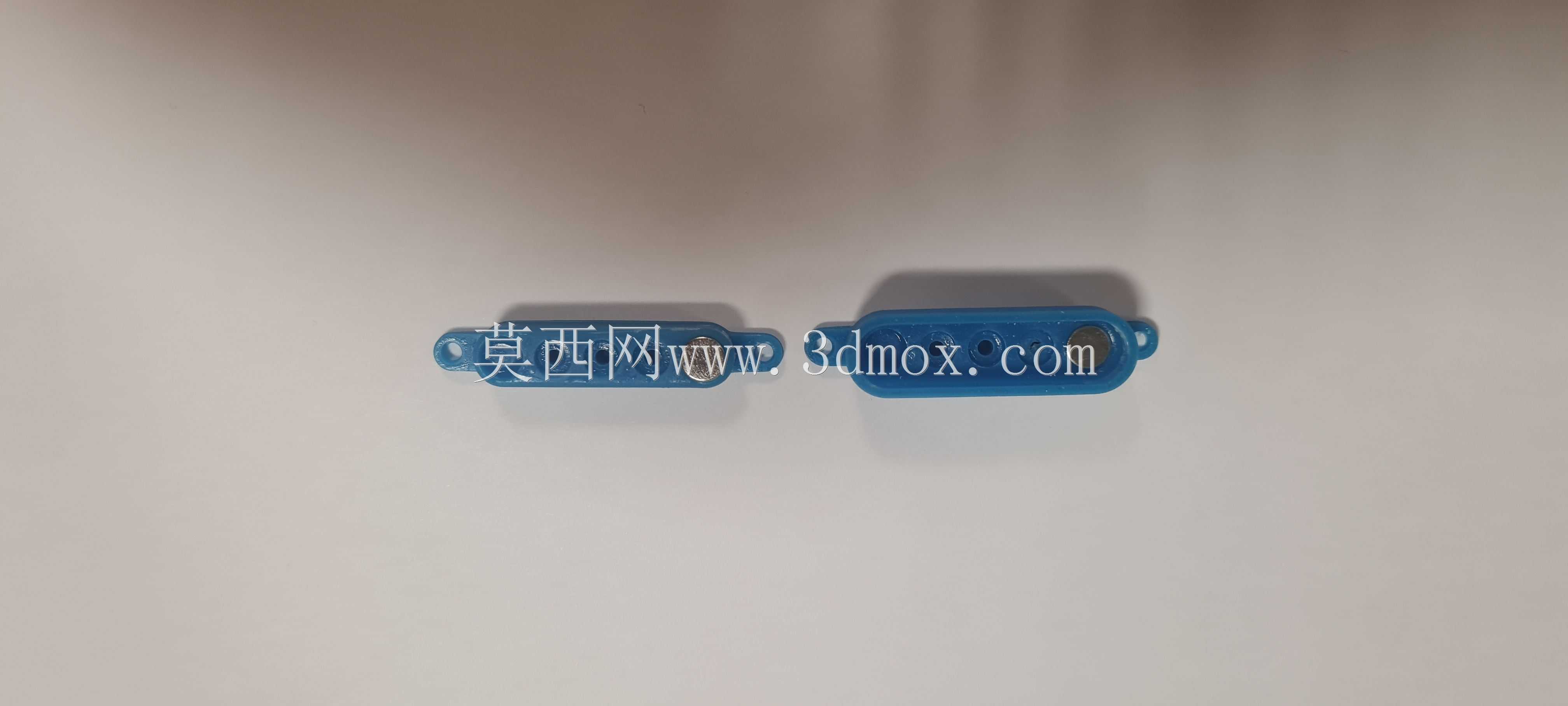 磁力连接器