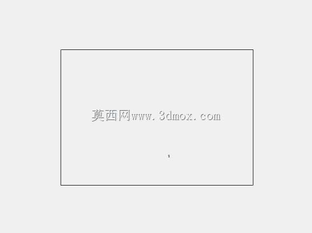 带传送带盖的紫外线灯