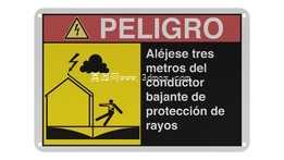 ���ڹ����ż� | Cumple �� NTC 4552
