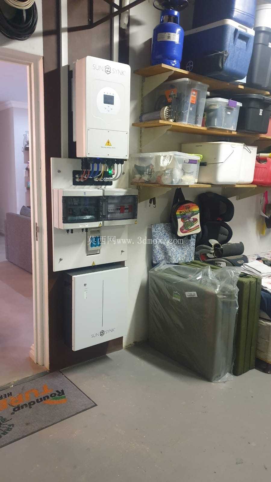 三盛5kw