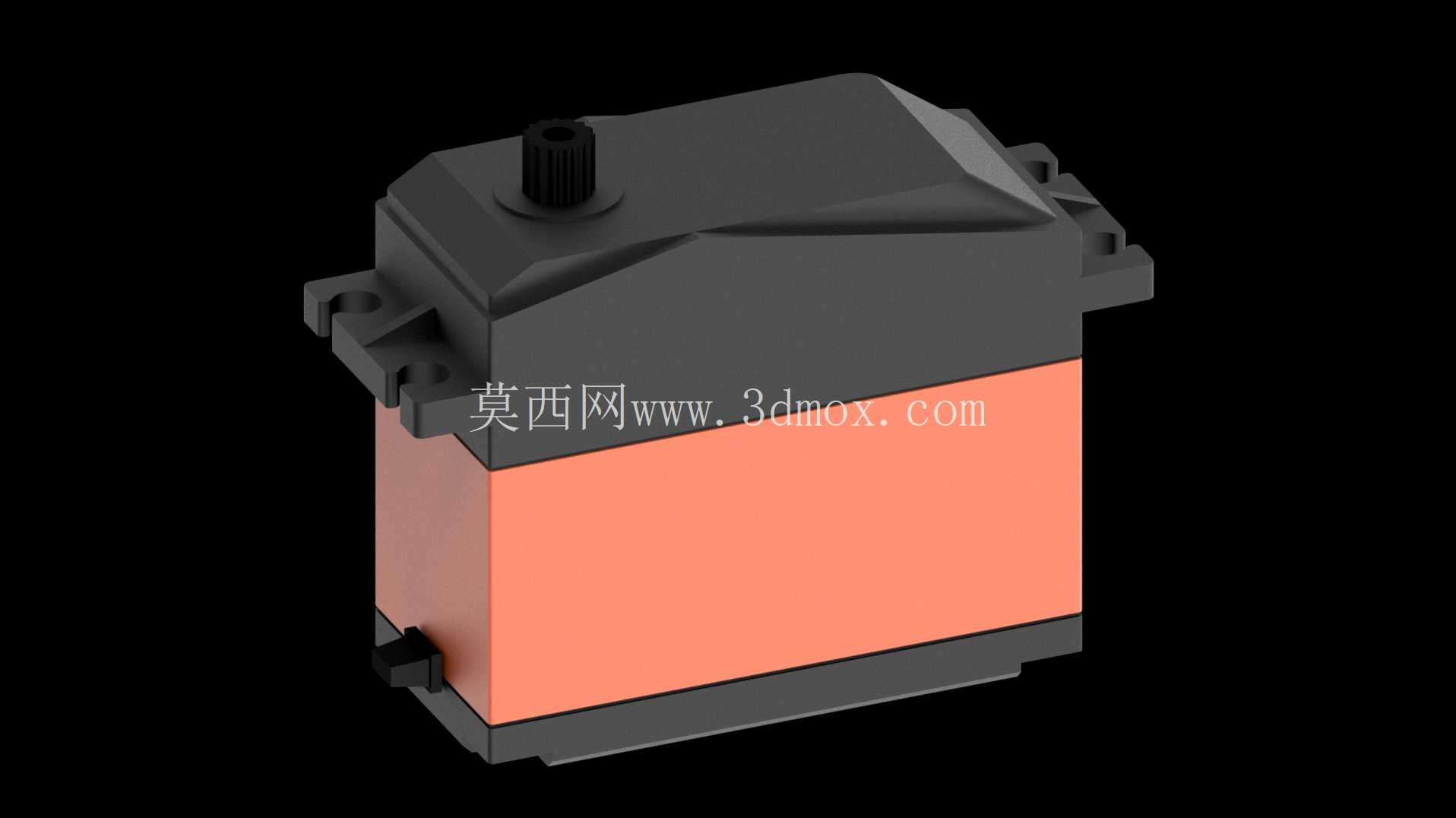 Savox SV-0236MG