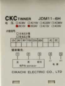 CONTADOR JDM11-6H