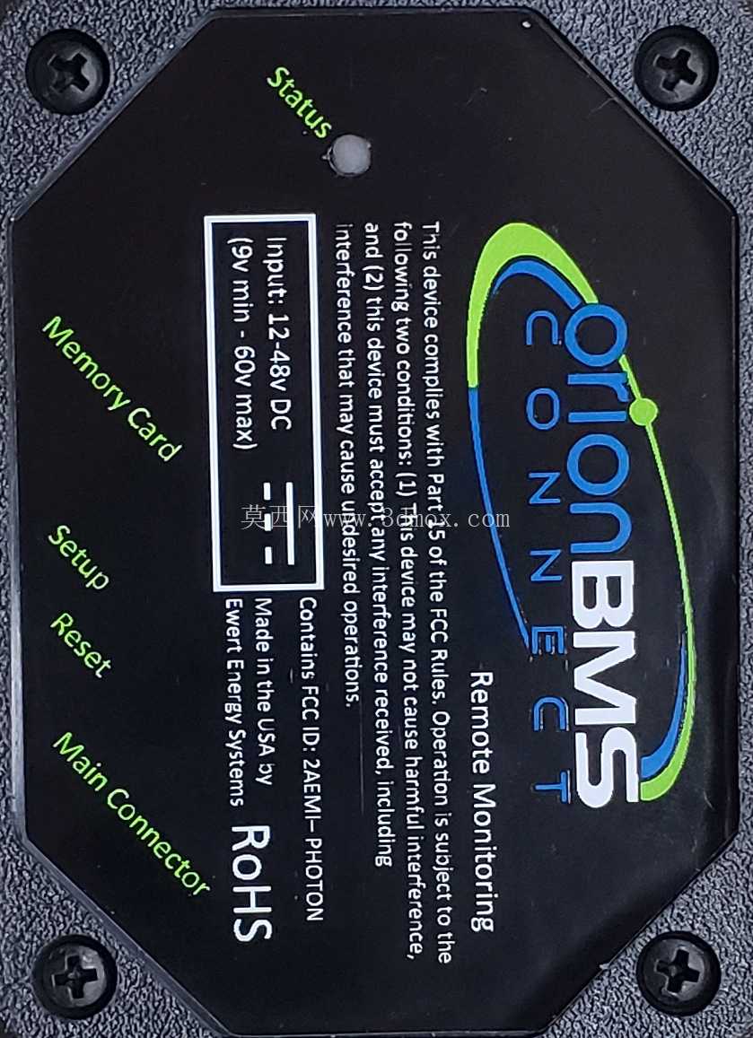 Orion BMS 连接 WiFi
