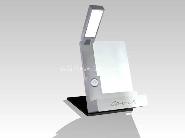 Carus 双坞站:Navitas