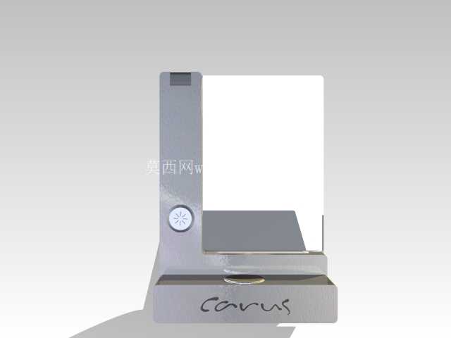 Carus 双坞站:Navitas