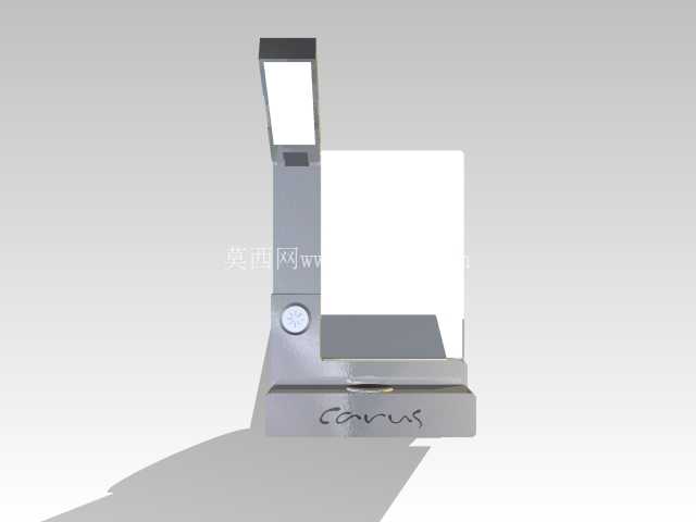 Carus 双坞站:Navitas