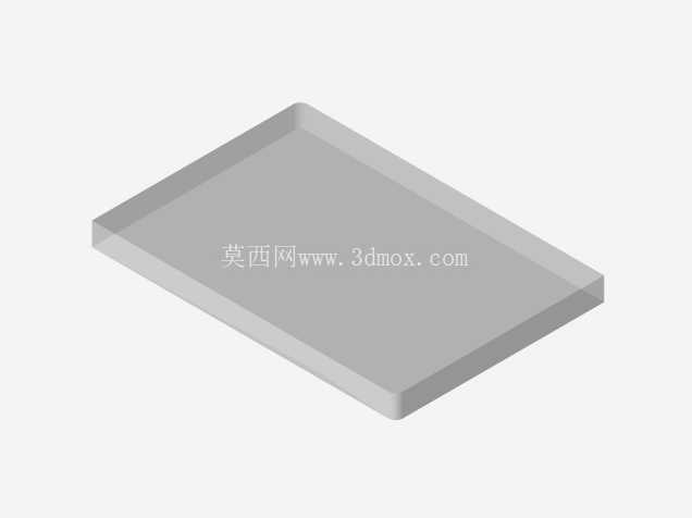 Carus 双坞站:Navitas