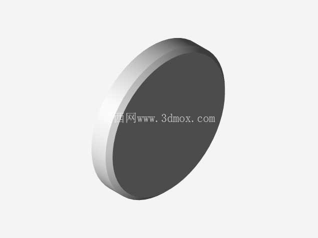 Carus 双坞站:Navitas
